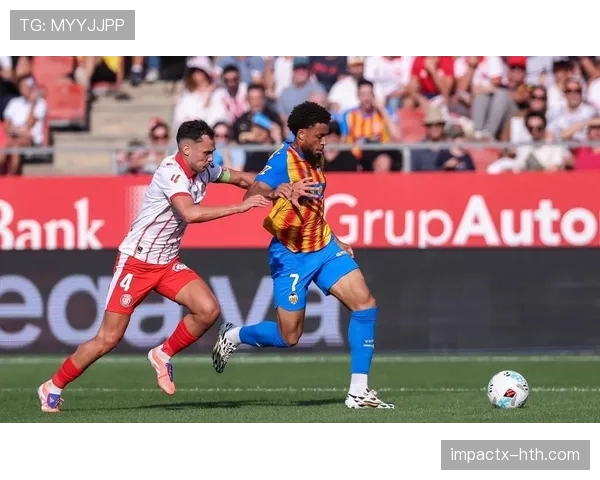 瓦伦西亚反击效率飙升，新战术成球队稳步提升关键武器