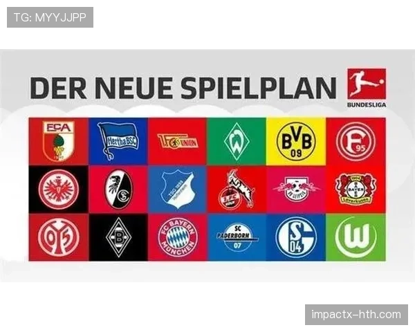 拜仁更衣室近期动态:球队氛围与赛季表现走势分析 拜仁更衣室近期动态:球队氛围与赛季表现走势分析